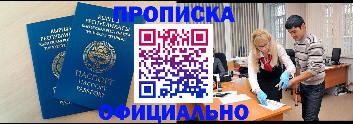 форма 3 в Карачаевске